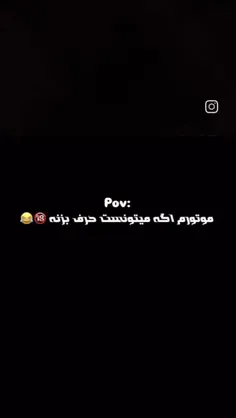 https://wisgoon.com/v/CFJJ11JI99/ از این کپی کردم😂