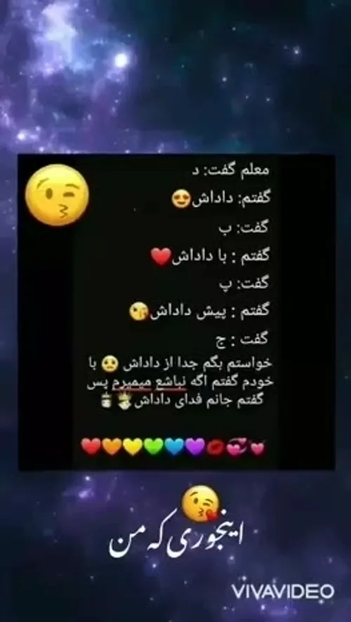 تقدیم به تک تک داداش عزیزم