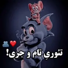 حالم دگرگون شد😐🤣