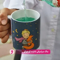 ماگ سرامیکی

لینک خرید این محصولات
https://zhinopro.ir/ceramic-mag/