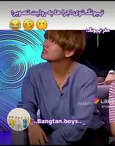 taehyung💜