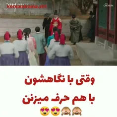 سریال ملکه عشق و جنگ