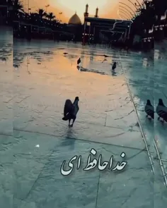 خدا خافظ ای سفره سبز افطار...😭😭😭😭😭😭😭😭