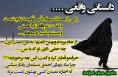 مذهبی rooo1 1775757