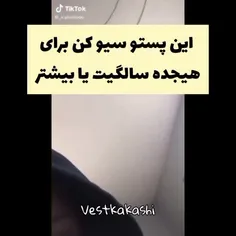 🥺من که دلم نمیاد شما ها رو فراموش کنم🥺