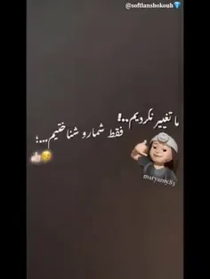 #بمولا😉🤙🏽 