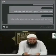 خایمال کلاس::::