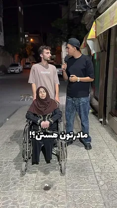 به سلامتی همه مادرا بزن قلب قرمز کن♥️