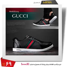 #کفش #مردانه #Gucci مدل K1104 (مشکی)