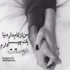 عاشقانه ها maniyagoogooli 3365193