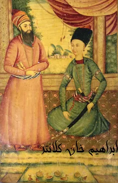 حاج اِبراهیم کلانتَر از بزرگان شیراز بود که در حکومت زندی