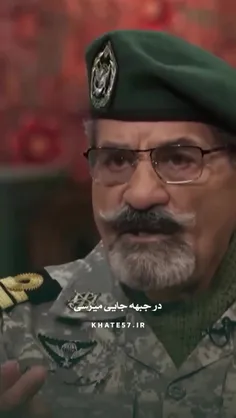 خداحافظ زندگی با ذلت!