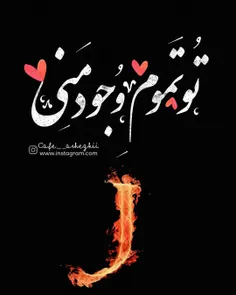 #عروس #عشقم❤ #عاشقانه_های_من_و_تو #دلگیر #تنهایی💔 #گریه #