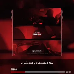 زندگیم شانس خودمه💯