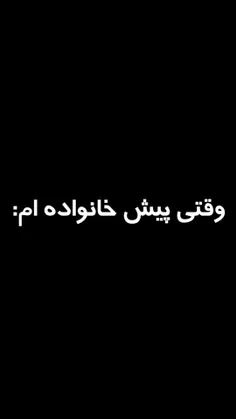 بس کن اکسپلورعلی