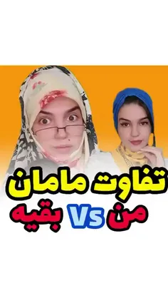 بلایکش🥰