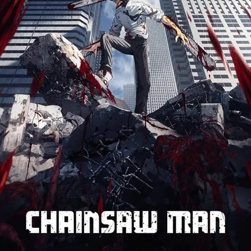 Chainsaw man