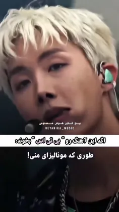 استغفرالله😐