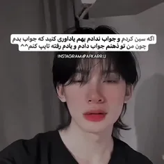 و منی که یادم میره...💔🚶‍♀️