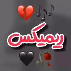 ریمیکس 🎶💔🥀🖤