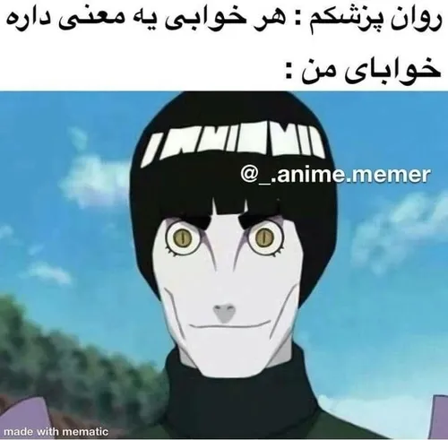 شابد باورتون نشه...