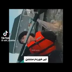 🤣دعوای جیکوک