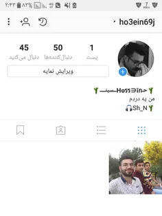 من با نام @ho3ein69j در Instagram هستم. برای دنبال کردن ع