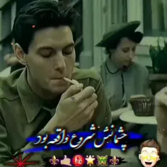 این نیز بگذرد 