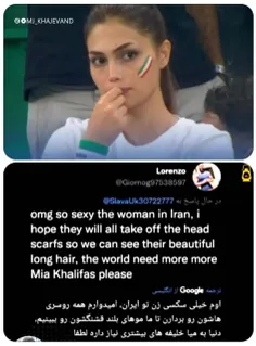 🔺 شهوترانی مردان غربی با زنان ایرانی!!👆