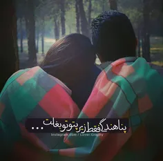 عکس نوشته sasan2017 22865174