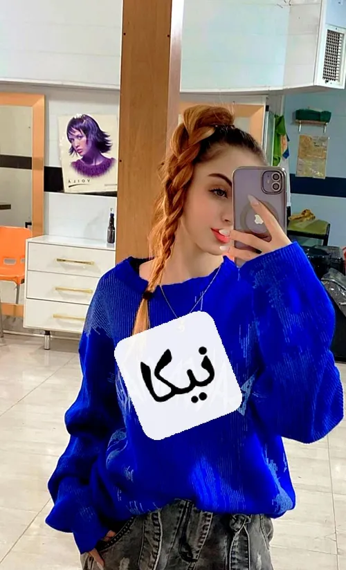 عکس جدیدم🐤🦋/