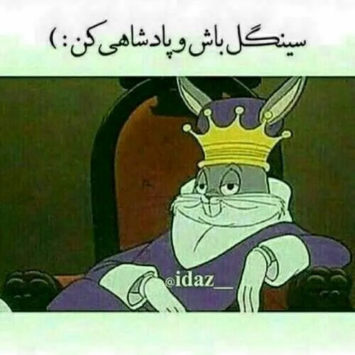 والاااااع