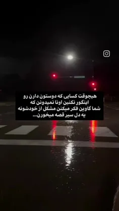 مود