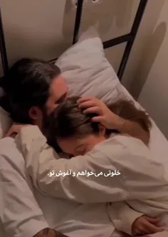 #عشق