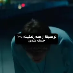 از اینا بزارم