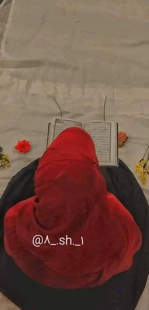 دختری که روزانه پنج بار وضو میگیرد و نماز می خواند هیچ نی