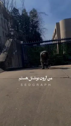 #خبرانه