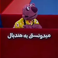 جناب خان