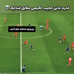 لطفاً لایک کنید ممنون 🙏🙏🙏❤️❤️❤️