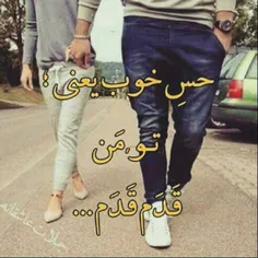 عکس نوشته maliheh68 9854031