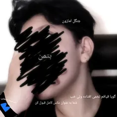 همتونننن ۱۰۰۰۰