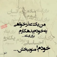 #عکس_نوشته