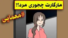 درودی دیگر . ^^ 