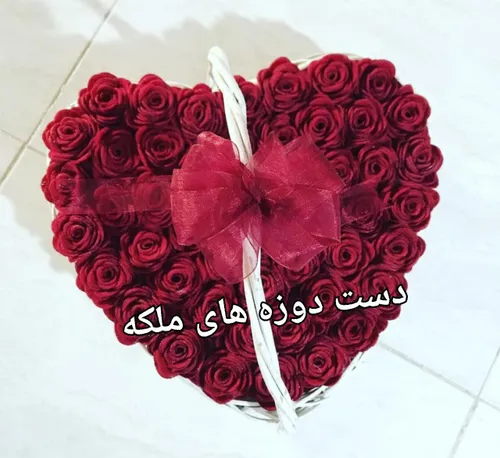 سبد گل رز قلب فقط 60 تومن 🍉 🍉 ❤ ❤