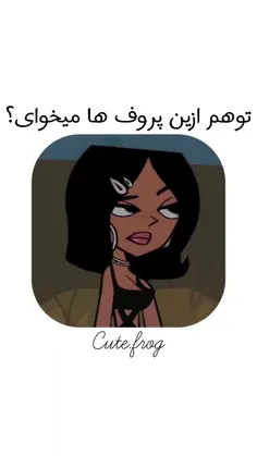 ببخشید فعالیت کم بود🎧☁️