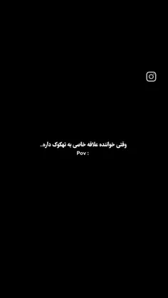 به به😁😎✨(کپی اجباری)