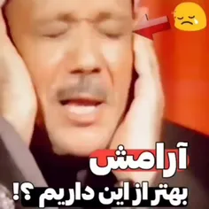 📖 شاهکار تلاوت فرازی از #سوره_مبارکه_حشر