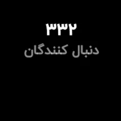 کدوم مادری