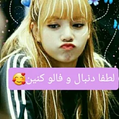 لطفااا🤞🤞❤