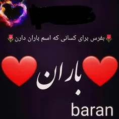 @Baran_paeizi